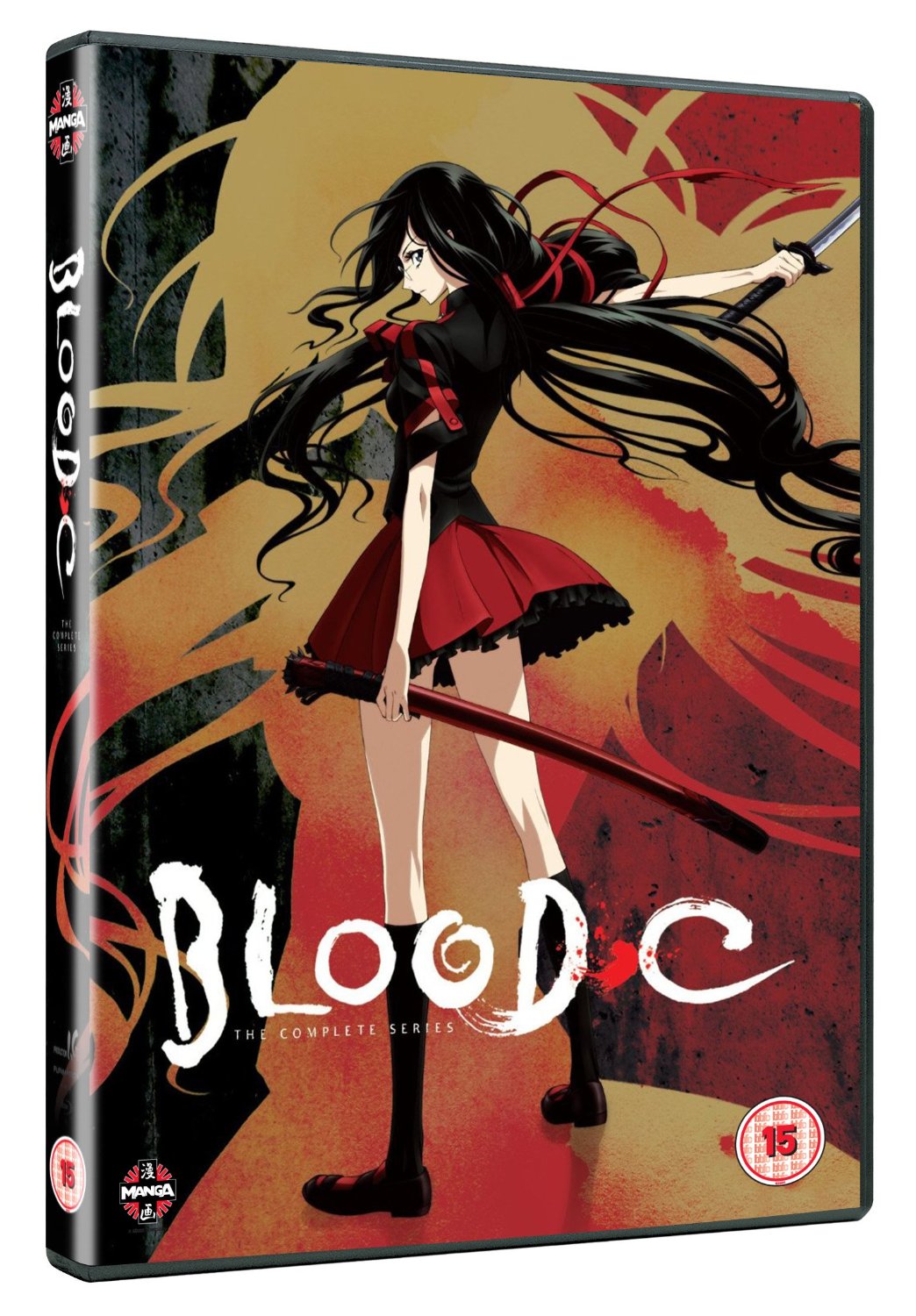 Blood C - Complete Series [DVD]